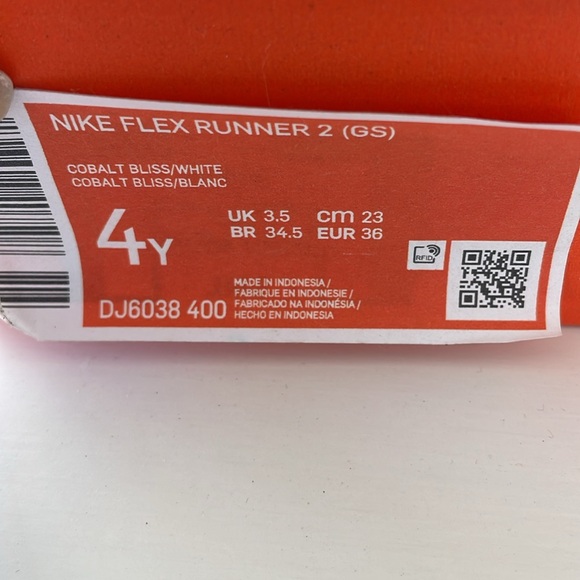 Nike youth sneaks - Picture 3 of 3